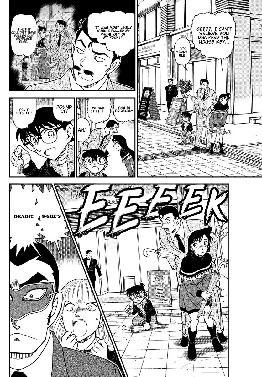 DETECTIVE CONAN - Page 14