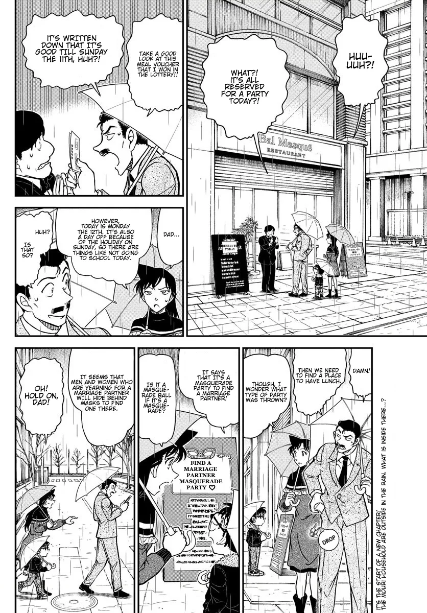 DETECTIVE CONAN - Page 2