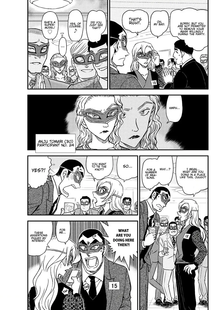 DETECTIVE CONAN - Page 5