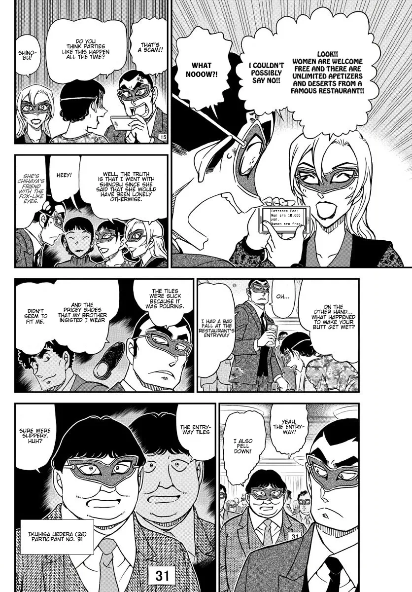 DETECTIVE CONAN - Page 6