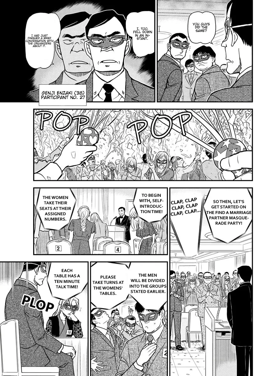 DETECTIVE CONAN - Page 7