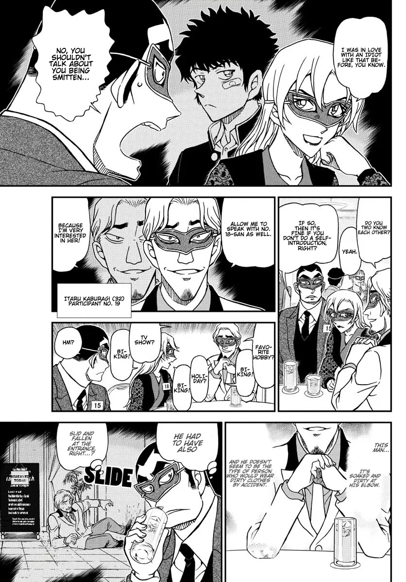 DETECTIVE CONAN - Page 9