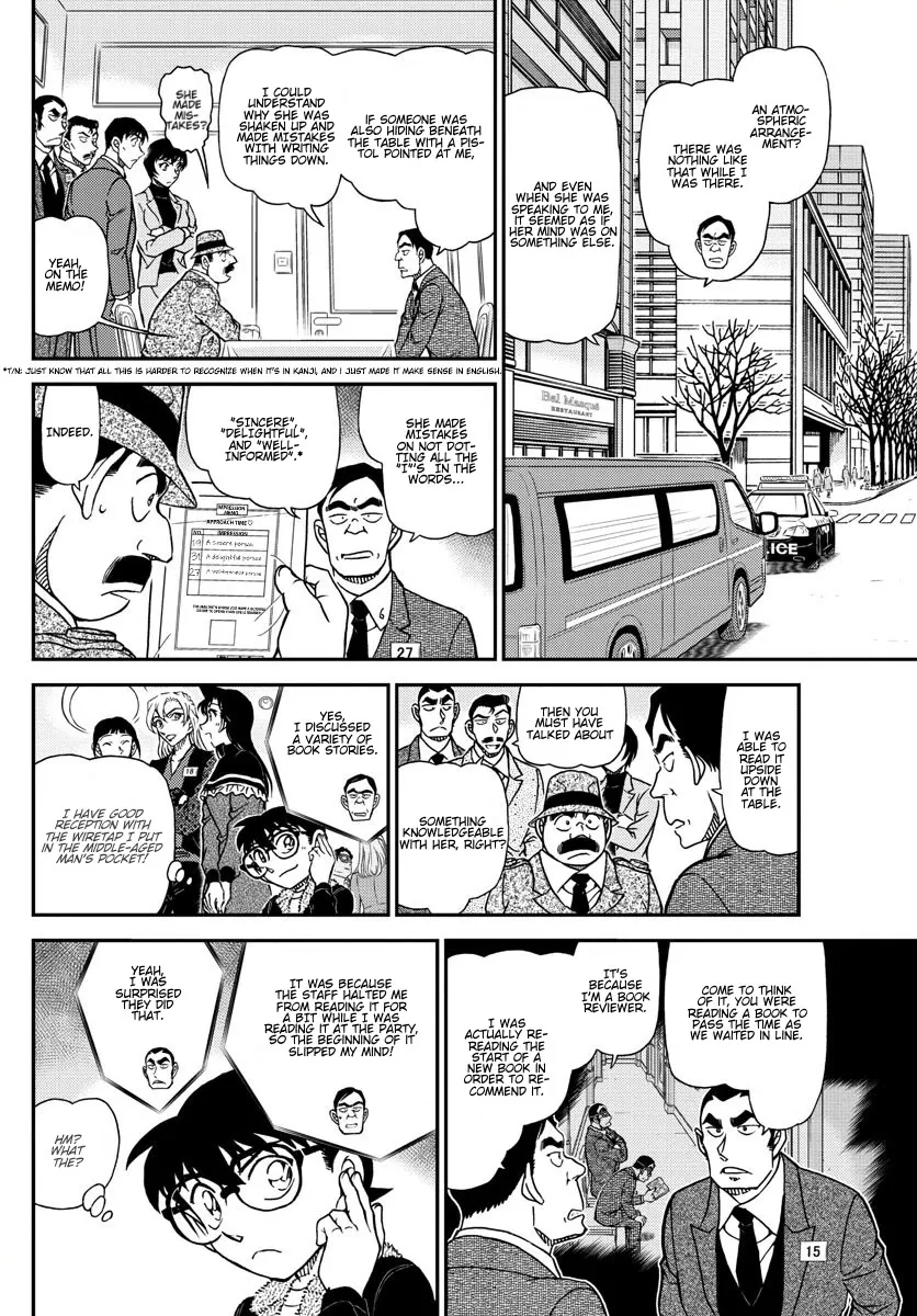 DETECTIVE CONAN - Page 12