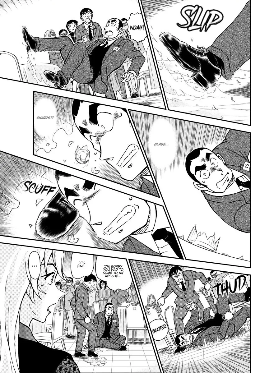 DETECTIVE CONAN - Page 15