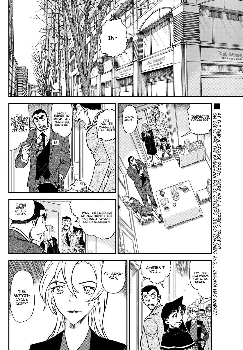 DETECTIVE CONAN - Page 2