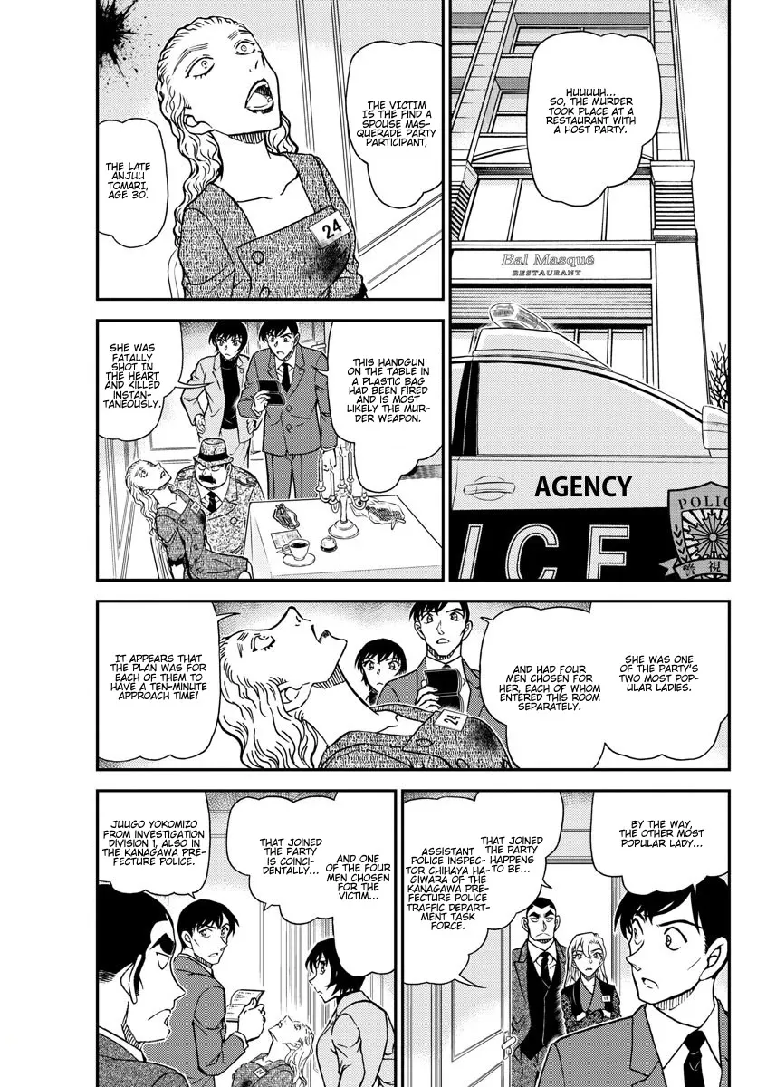 DETECTIVE CONAN - Page 3