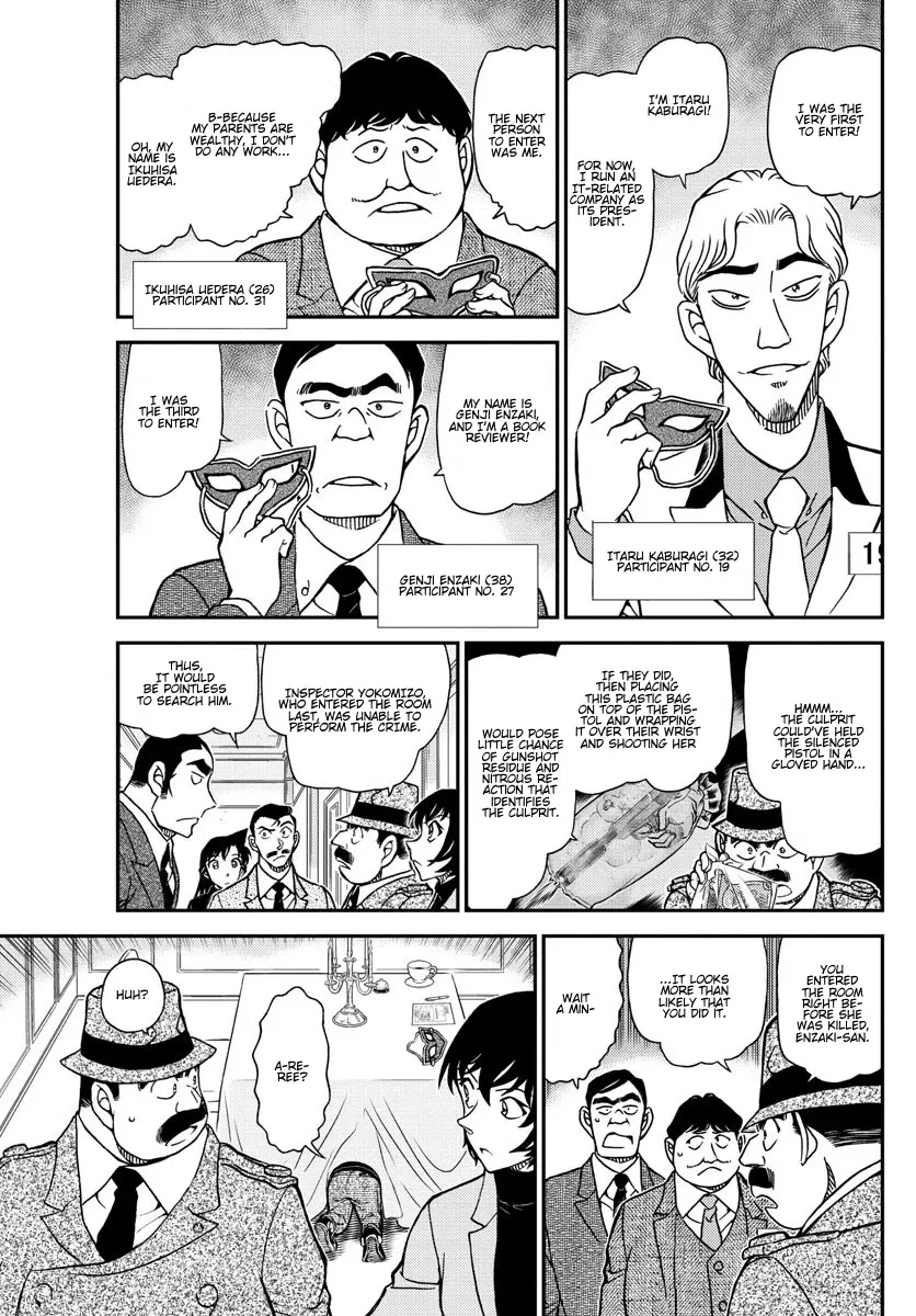 DETECTIVE CONAN - Page 5