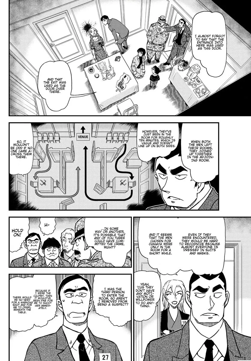 DETECTIVE CONAN - Page 8