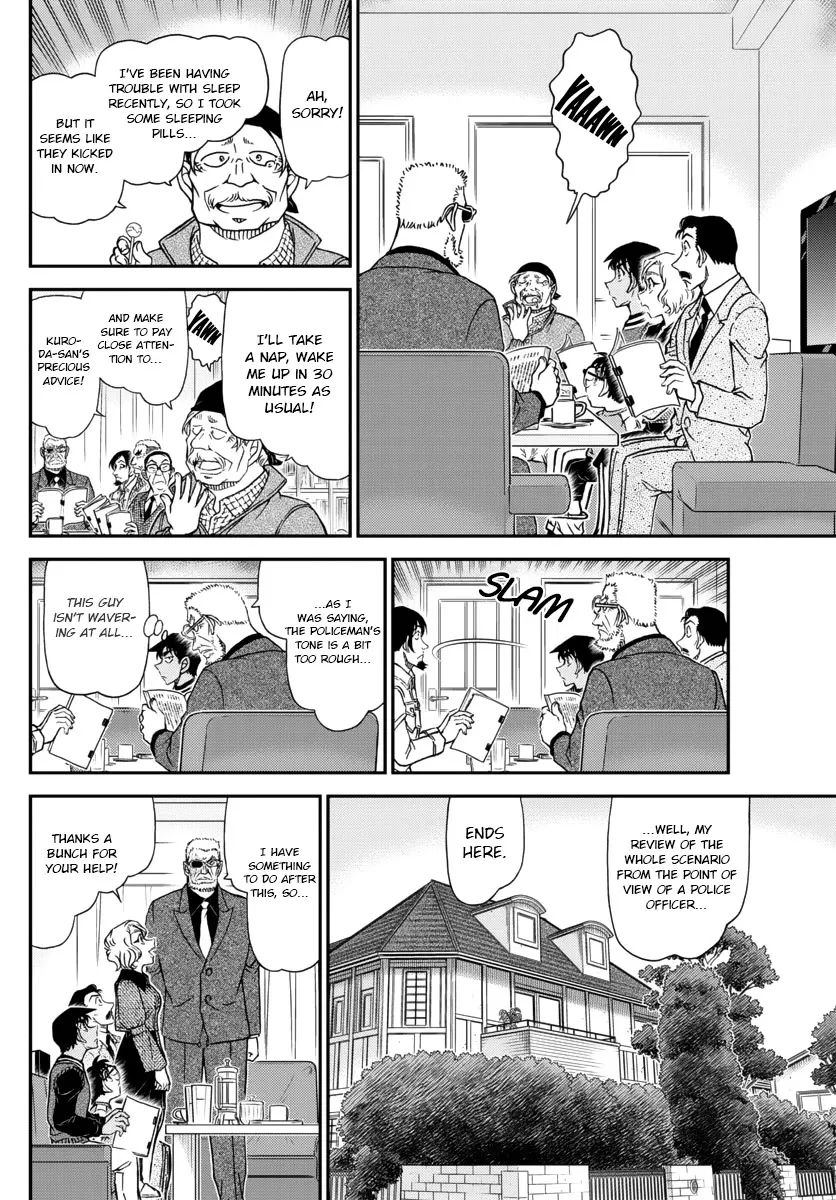 DETECTIVE CONAN - Page 11