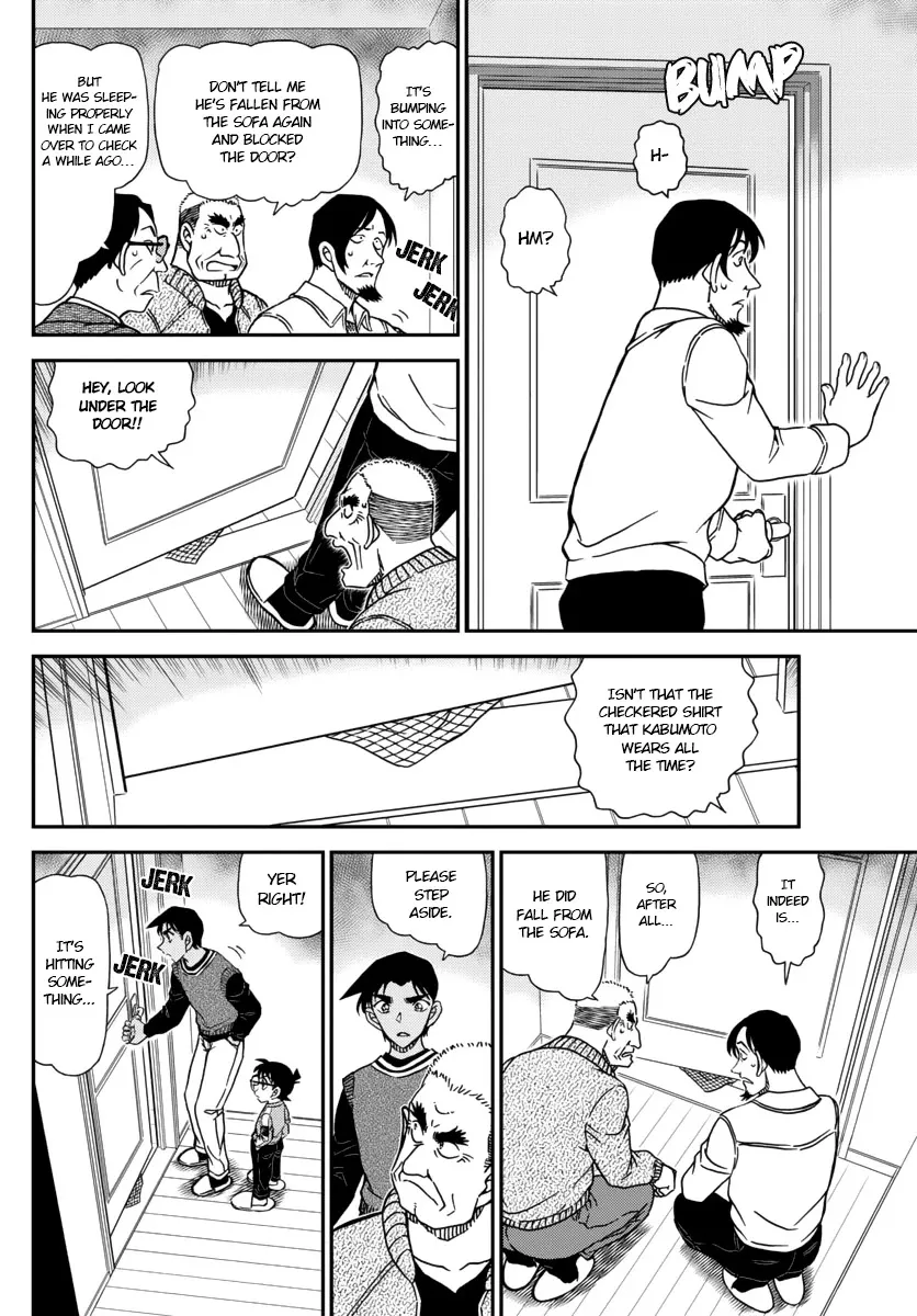 DETECTIVE CONAN - Page 13