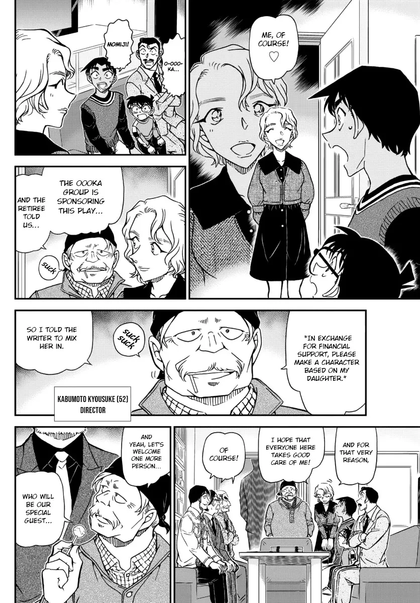 DETECTIVE CONAN - Page 5