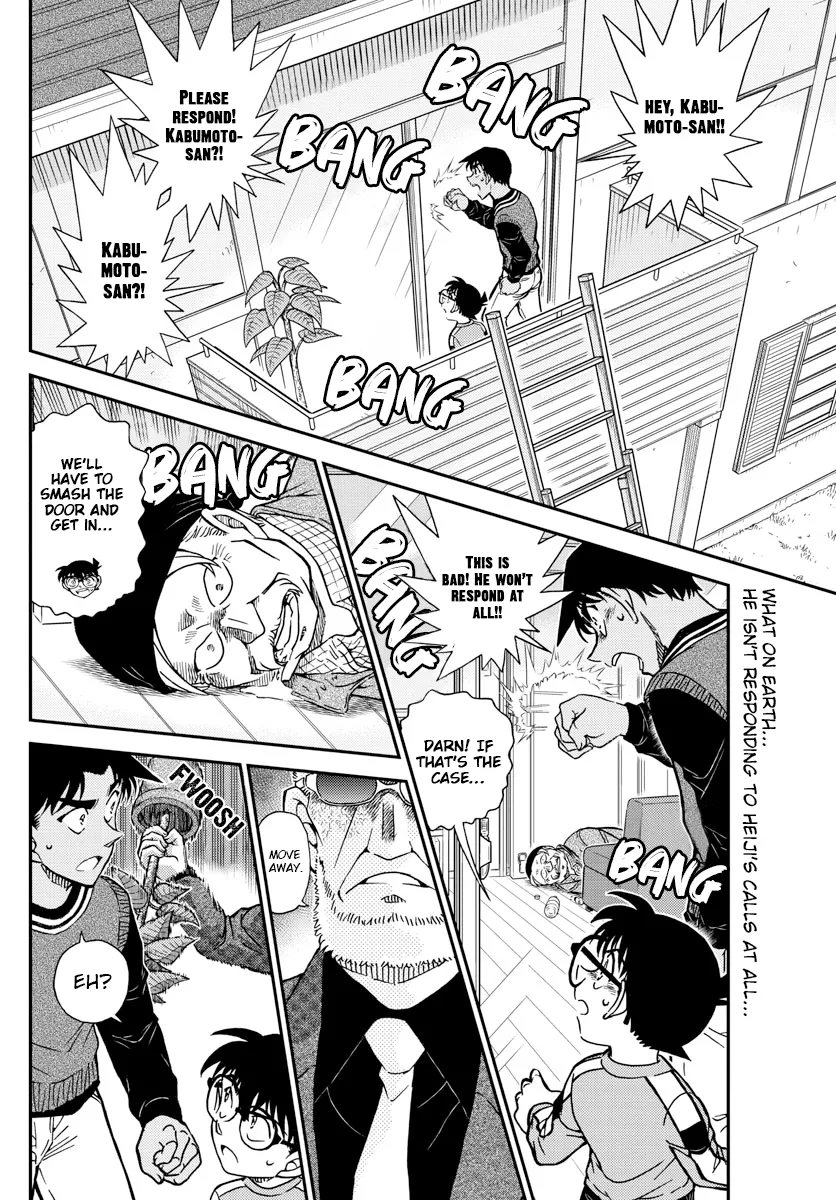 DETECTIVE CONAN - Page 1