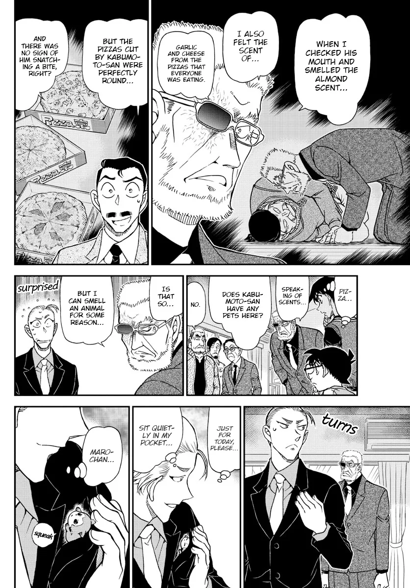 DETECTIVE CONAN - Page 11