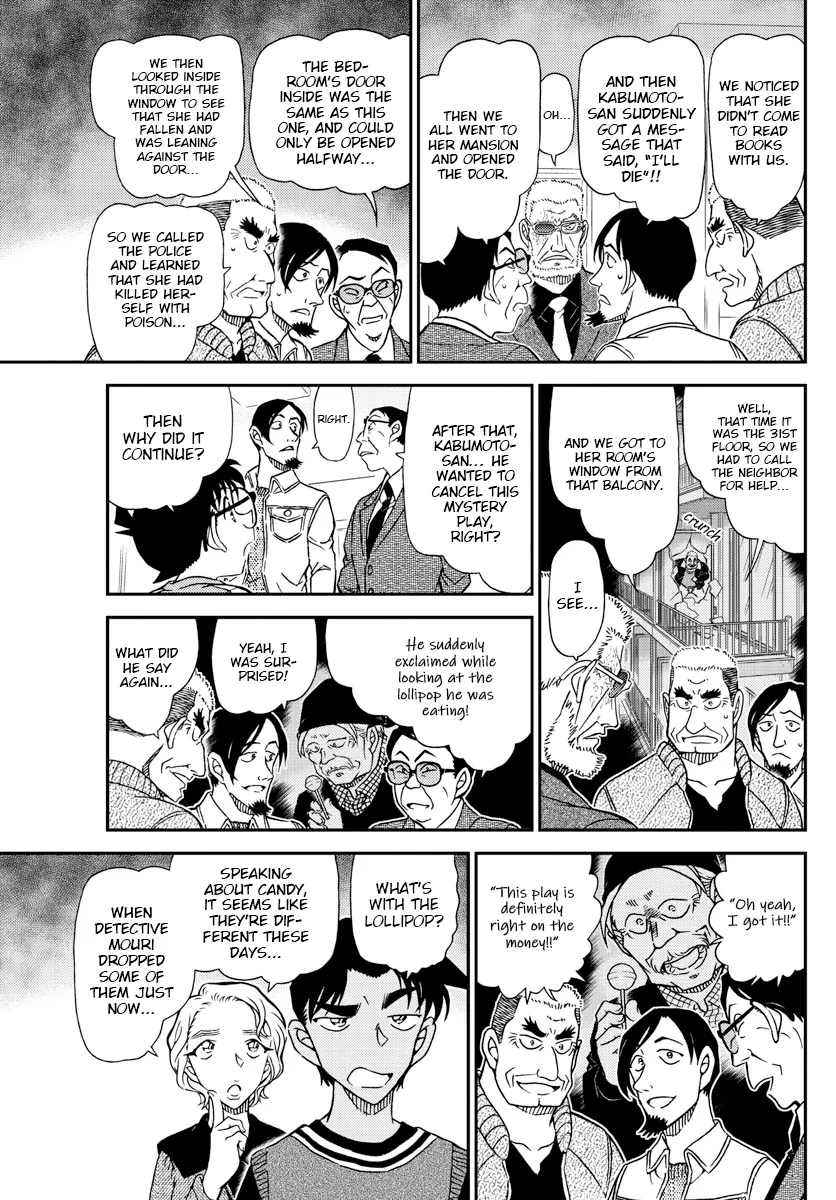 DETECTIVE CONAN - Page 14