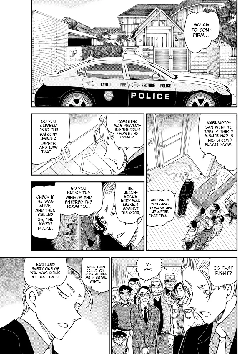 DETECTIVE CONAN - Page 4