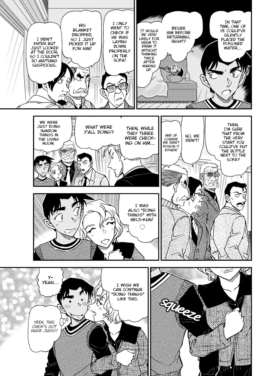 DETECTIVE CONAN - Page 8