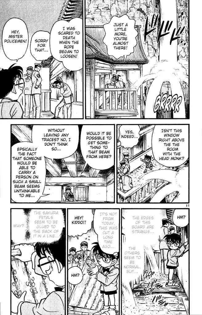 DETECTIVE CONAN - Page 10