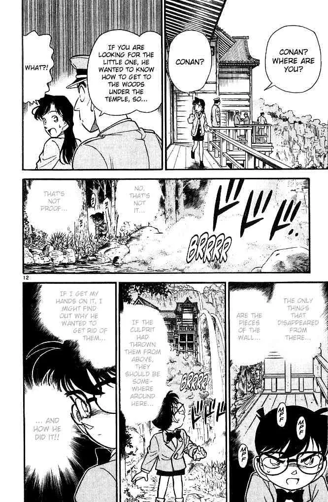 DETECTIVE CONAN - Page 11