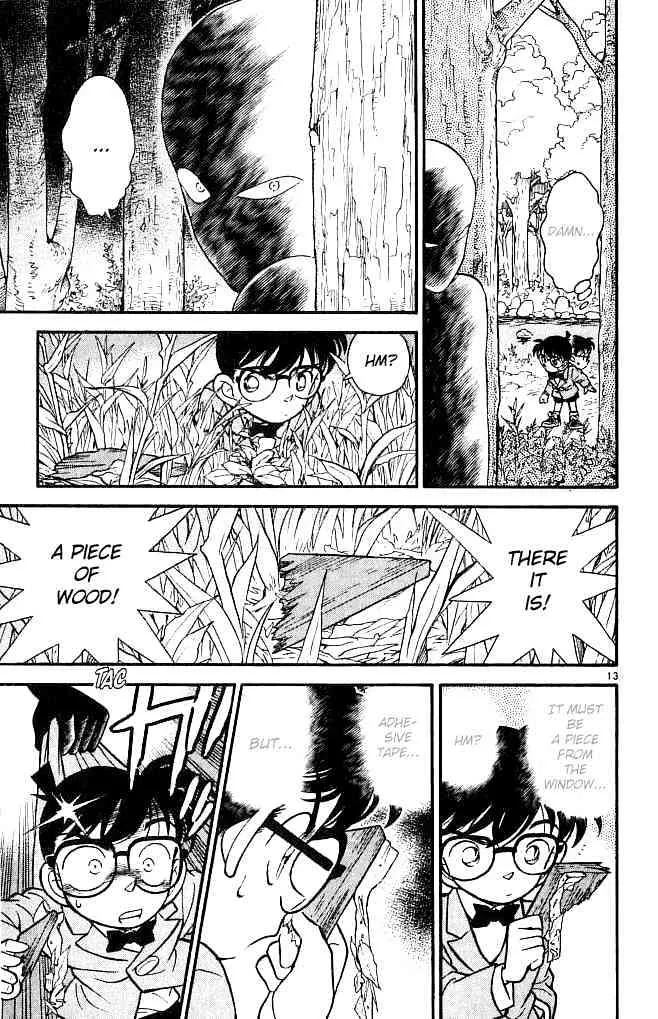 DETECTIVE CONAN - Page 12