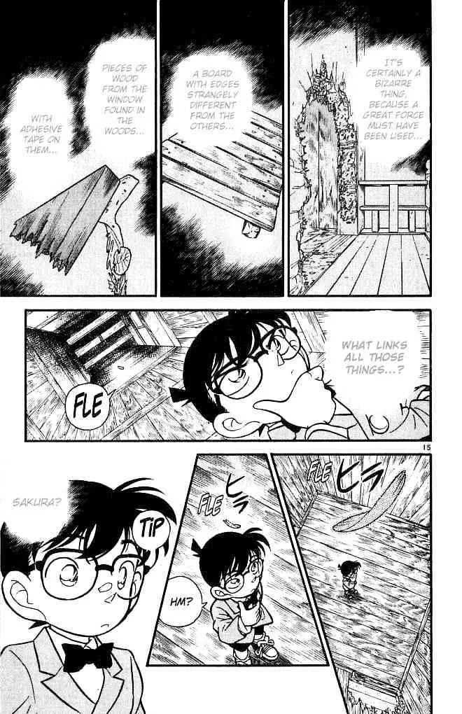 DETECTIVE CONAN - Page 14