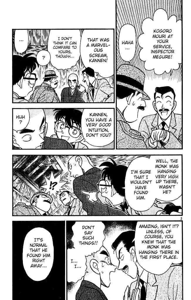 DETECTIVE CONAN - Page 2