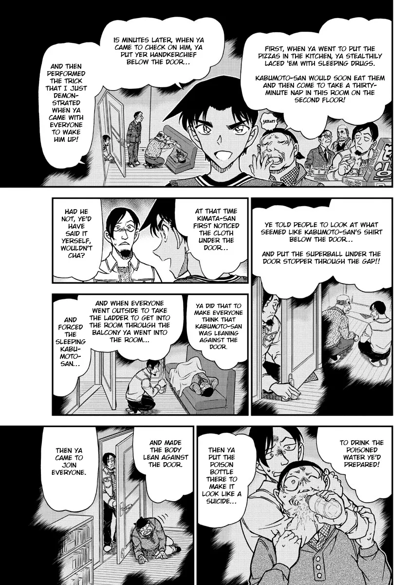 DETECTIVE CONAN - Page 10