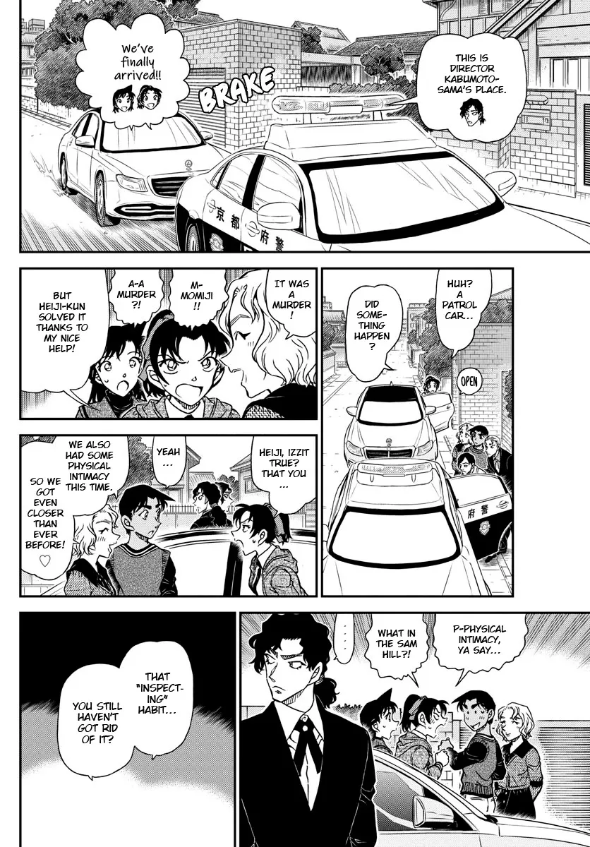 DETECTIVE CONAN - Page 13