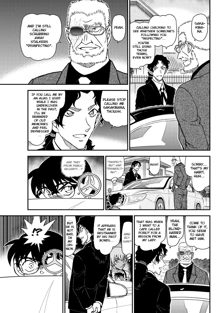 DETECTIVE CONAN - Page 14