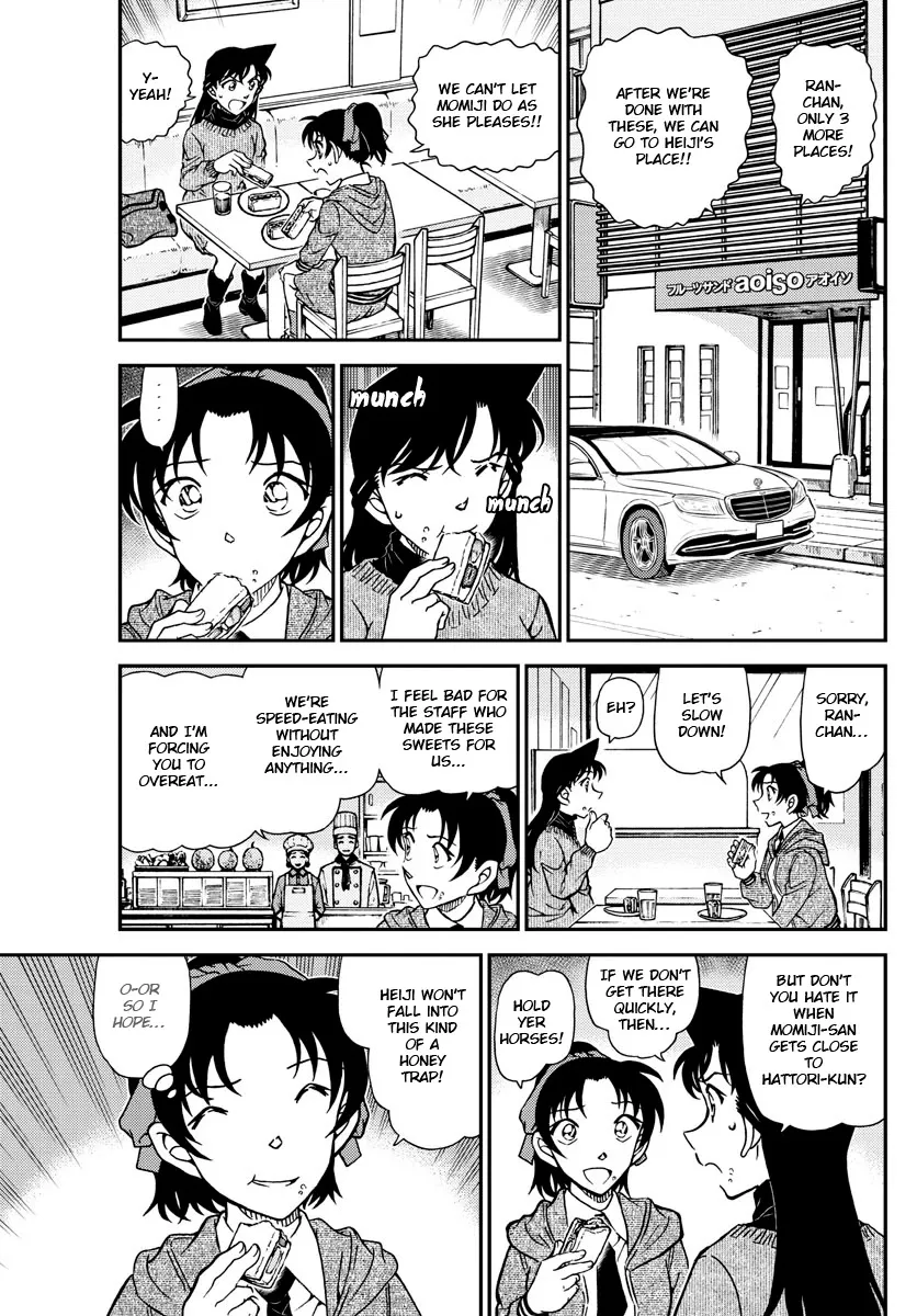 DETECTIVE CONAN - Page 4