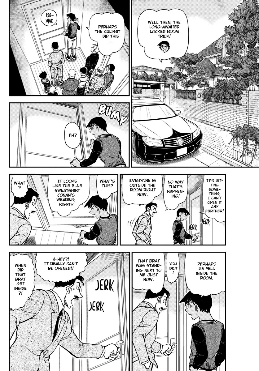 DETECTIVE CONAN - Page 7