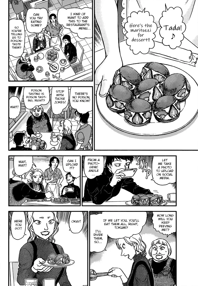 DETECTIVE CONAN - Page 10