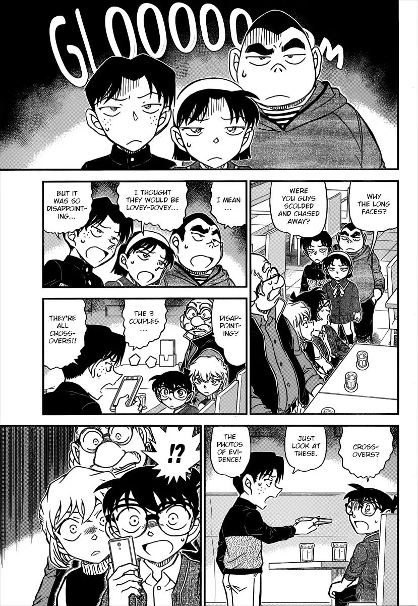 DETECTIVE CONAN - Page 11