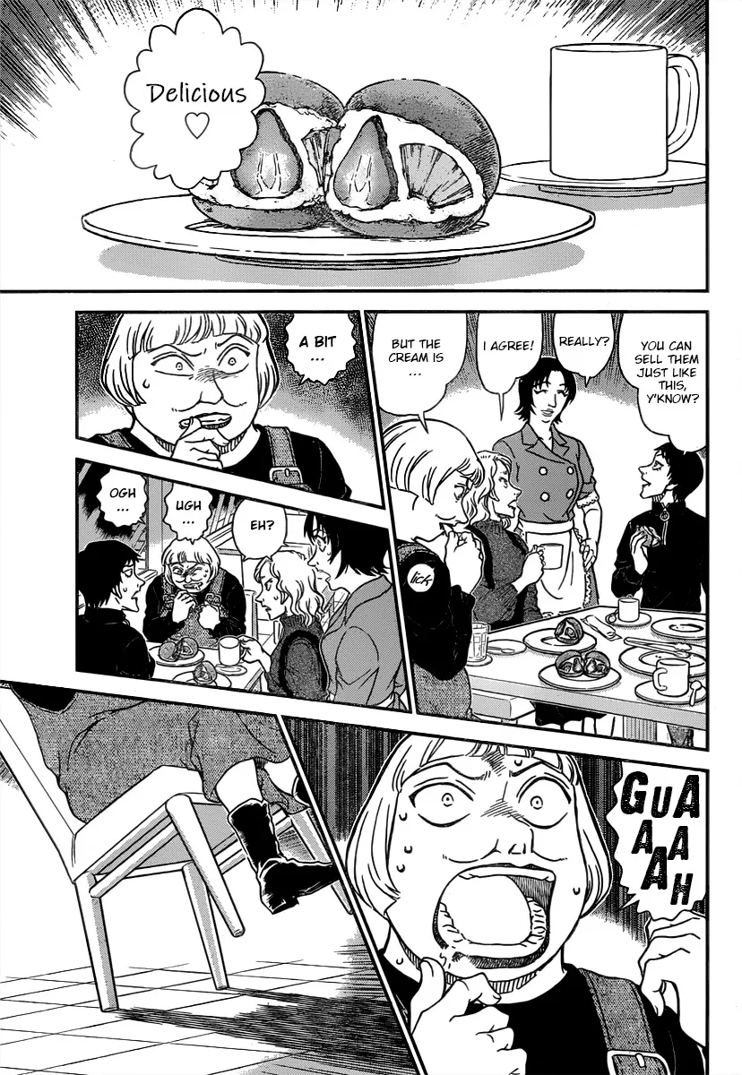 DETECTIVE CONAN - Page 13