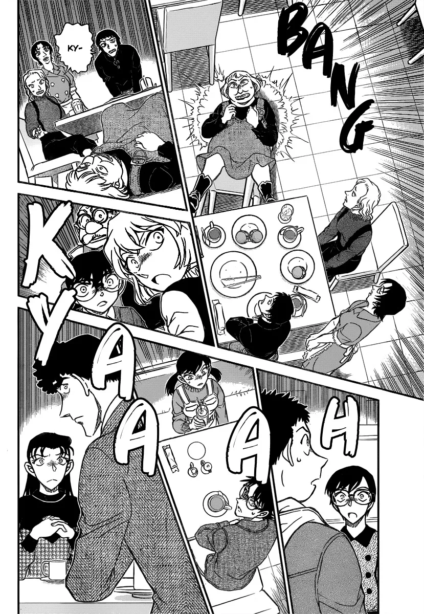 DETECTIVE CONAN - Page 14