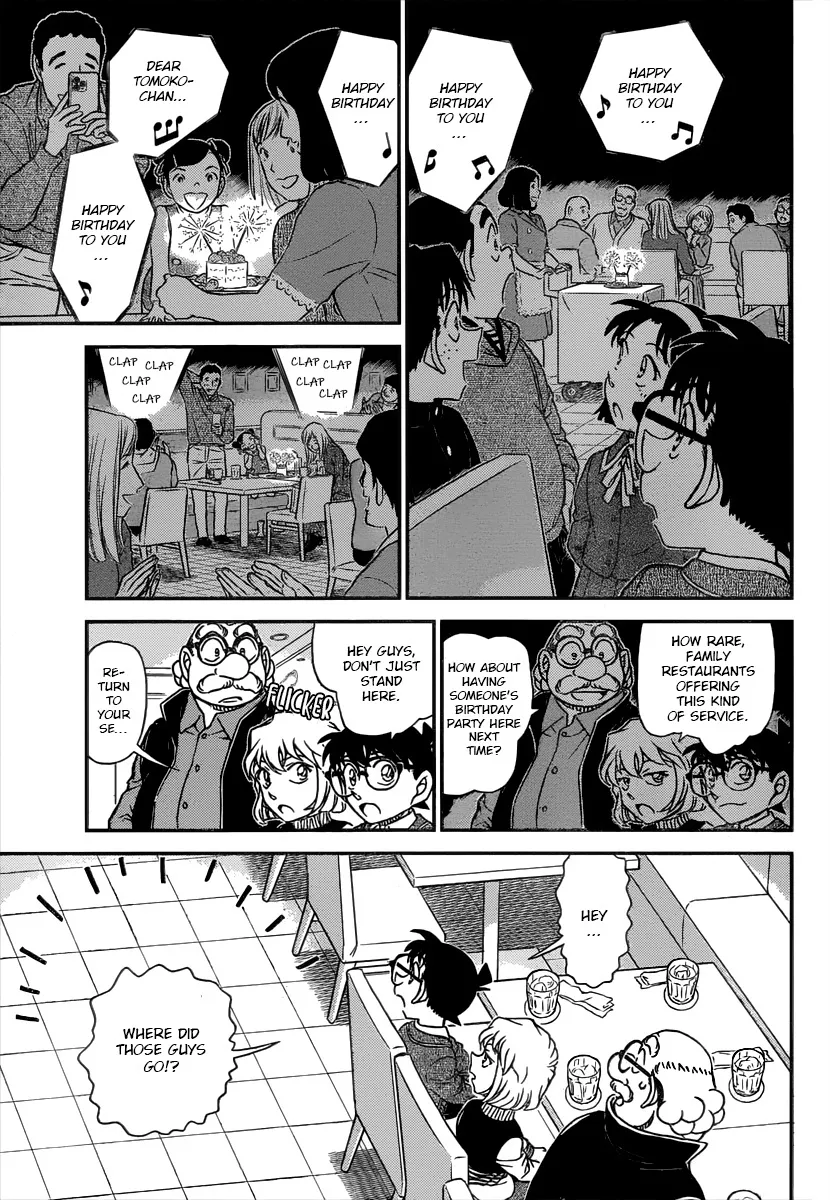 DETECTIVE CONAN - Page 9