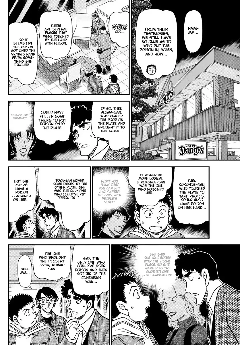 DETECTIVE CONAN - Page 10