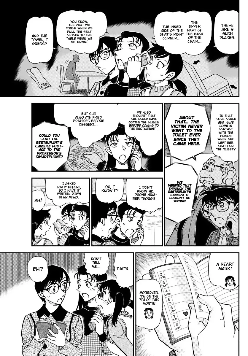 DETECTIVE CONAN - Page 13