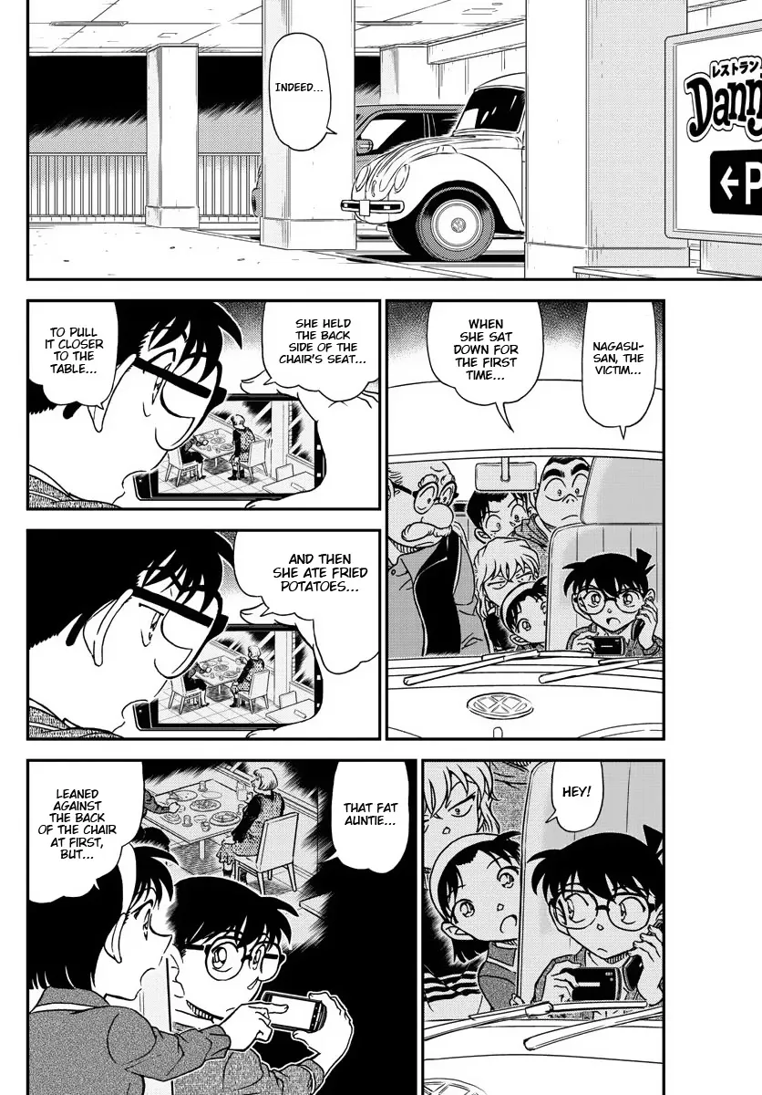 DETECTIVE CONAN - Page 14