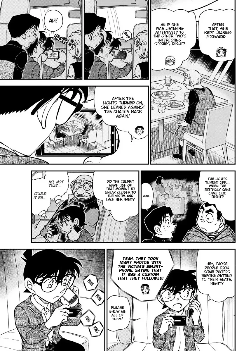 DETECTIVE CONAN - Page 15