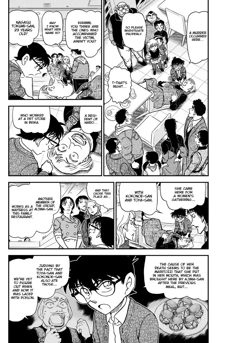 DETECTIVE CONAN - Page 4