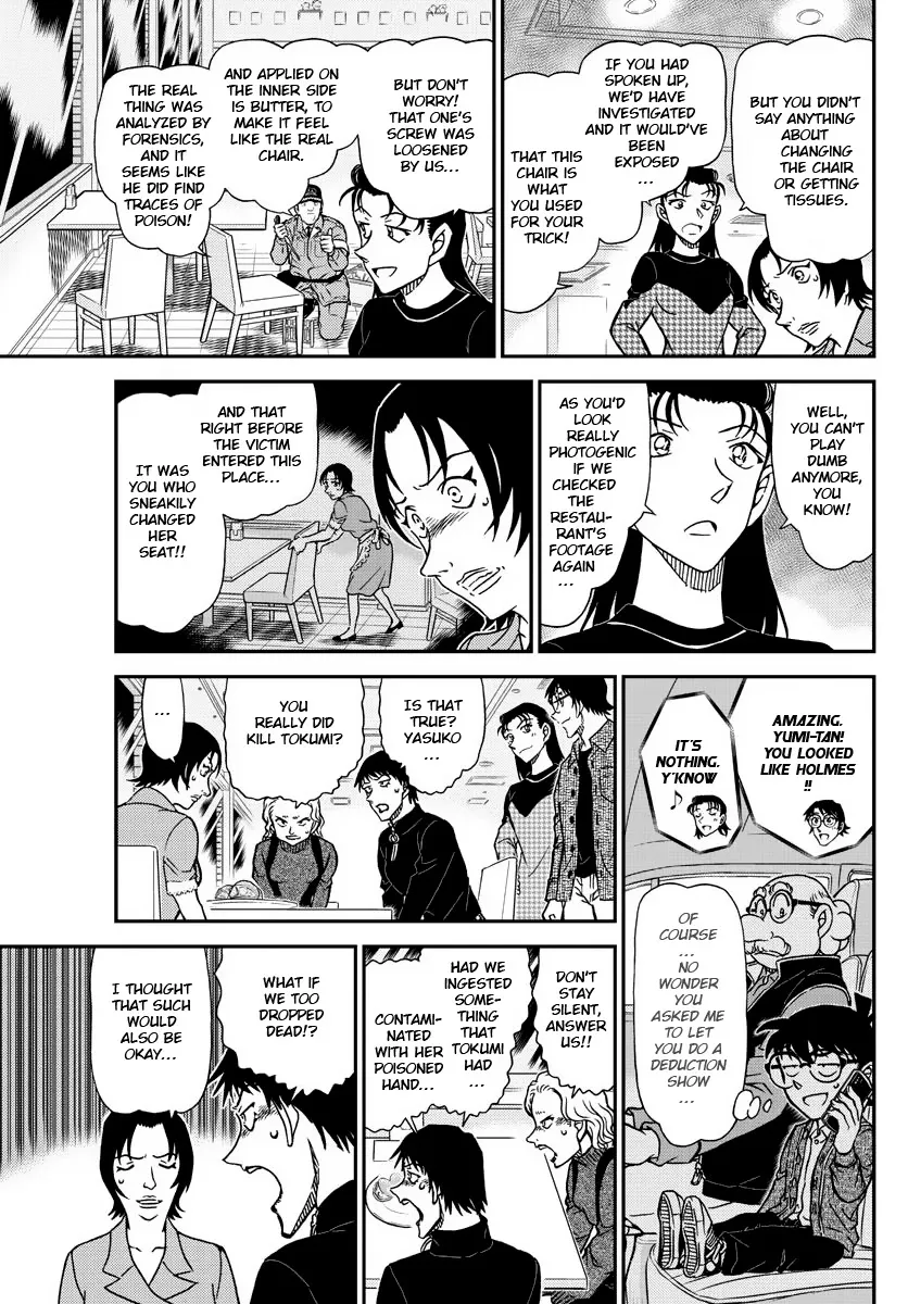 DETECTIVE CONAN - Page 10