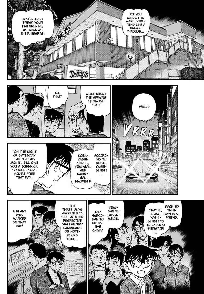 DETECTIVE CONAN - Page 13