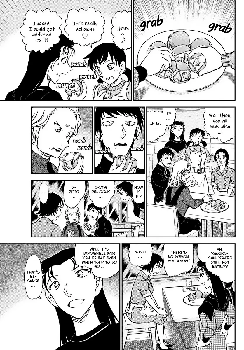 DETECTIVE CONAN - Page 6