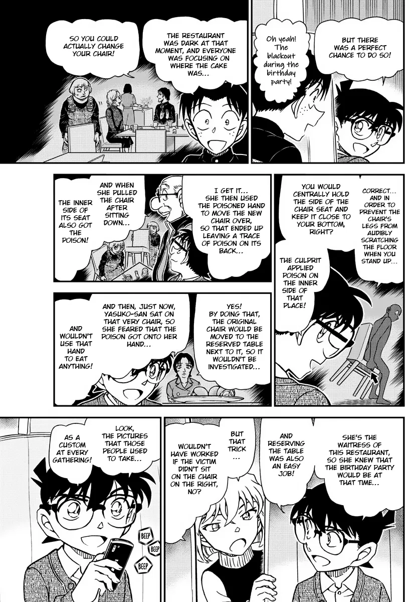 DETECTIVE CONAN - Page 8