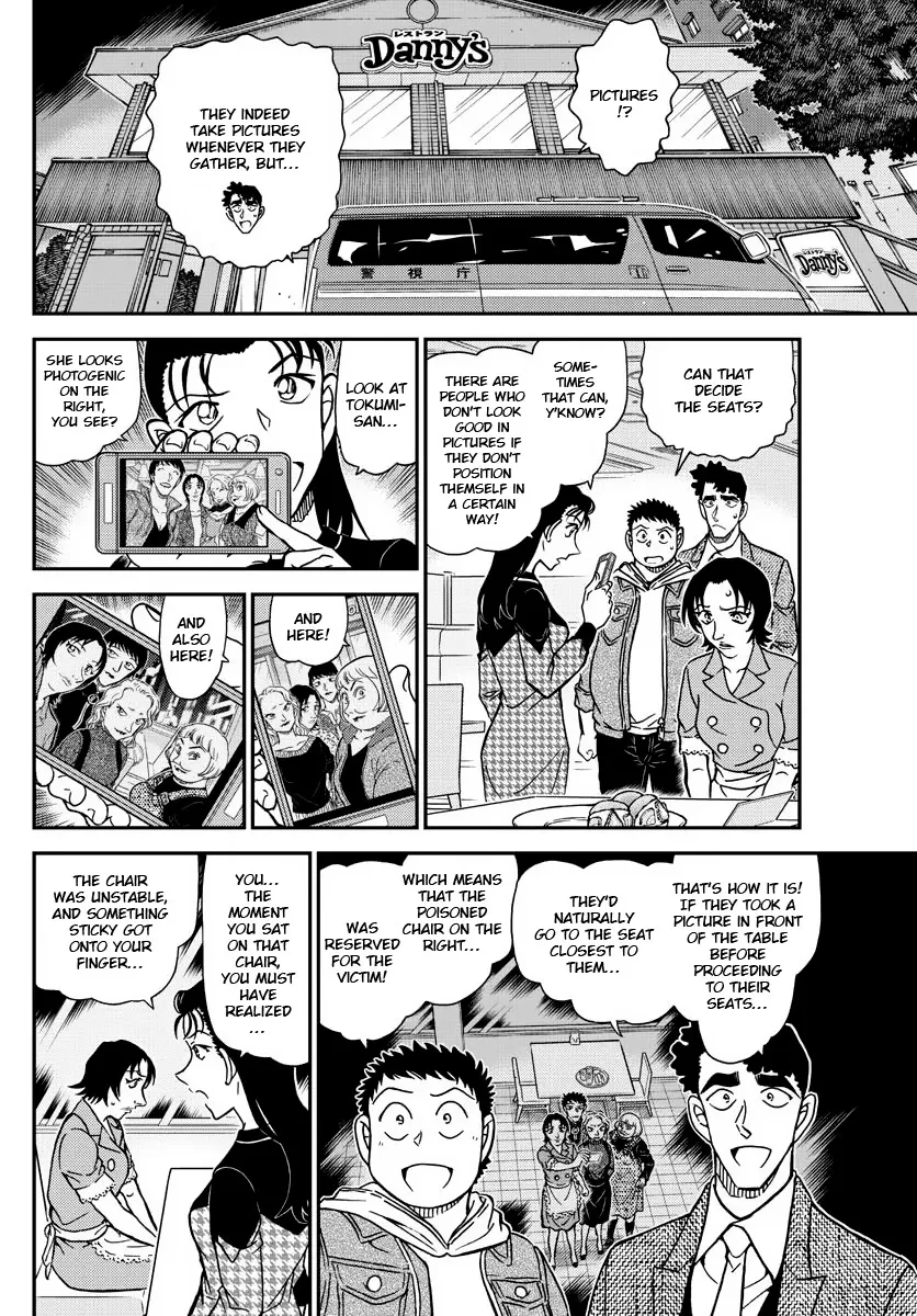 DETECTIVE CONAN - Page 9