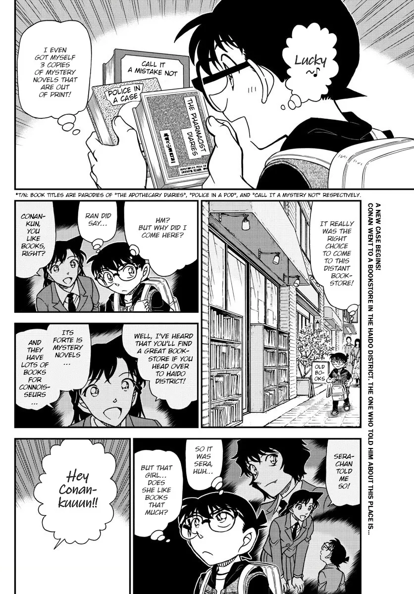 DETECTIVE CONAN - Page 1