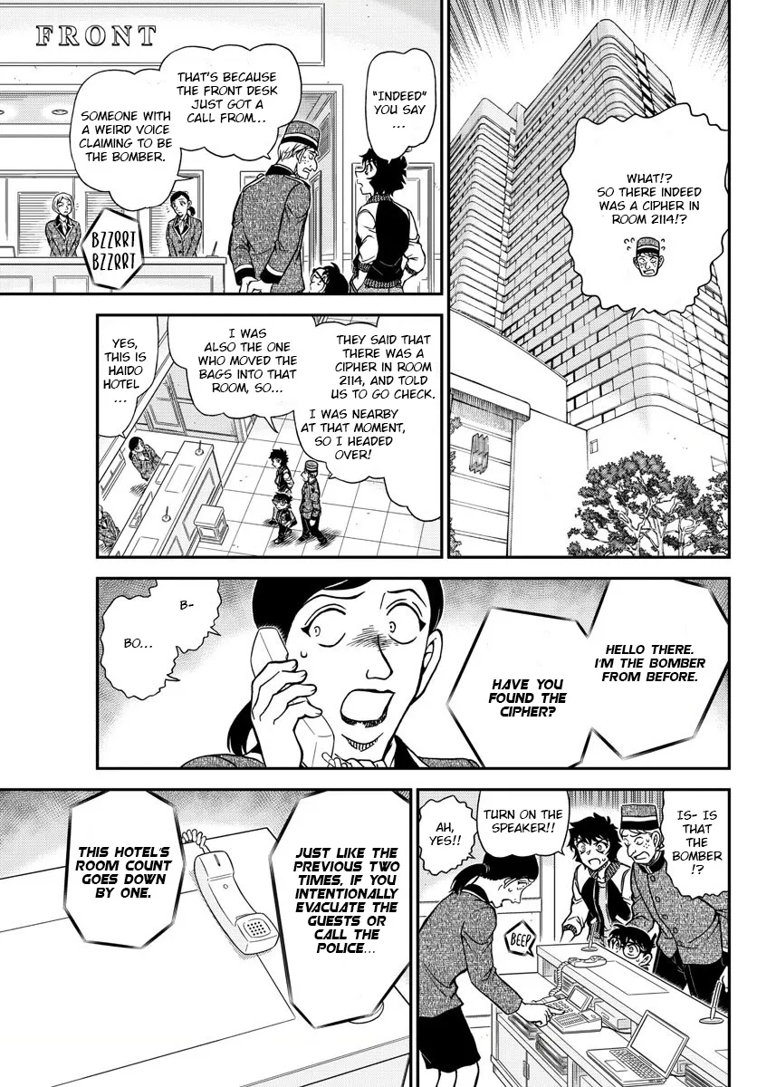 DETECTIVE CONAN - Page 12