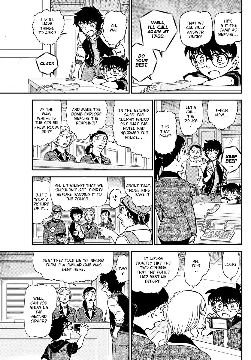 DETECTIVE CONAN - Page 14