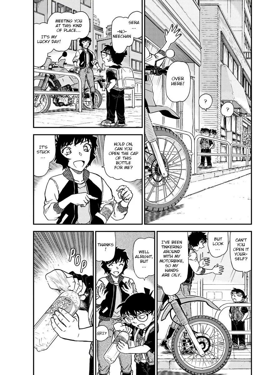 DETECTIVE CONAN - Page 2