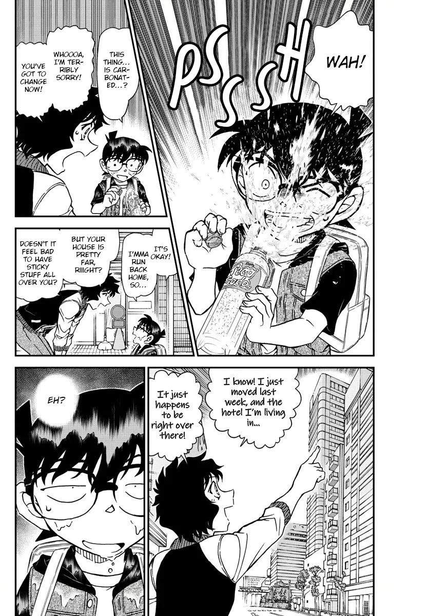 DETECTIVE CONAN - Page 3